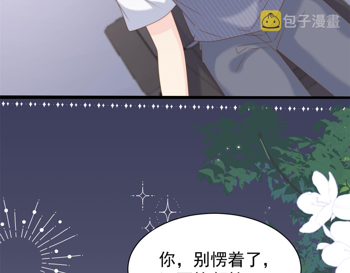 第203话 月黑风高挖坟时57