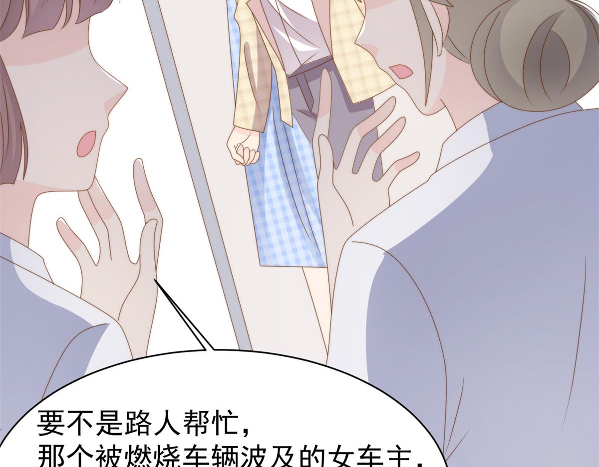 第175话一切发生的太快了……91