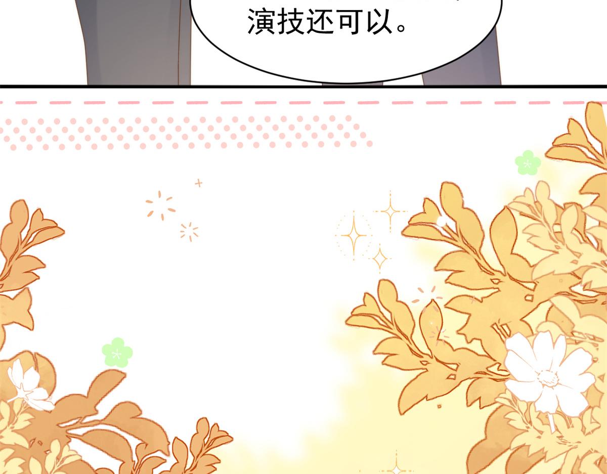 第147话 那个人在停尸房？14