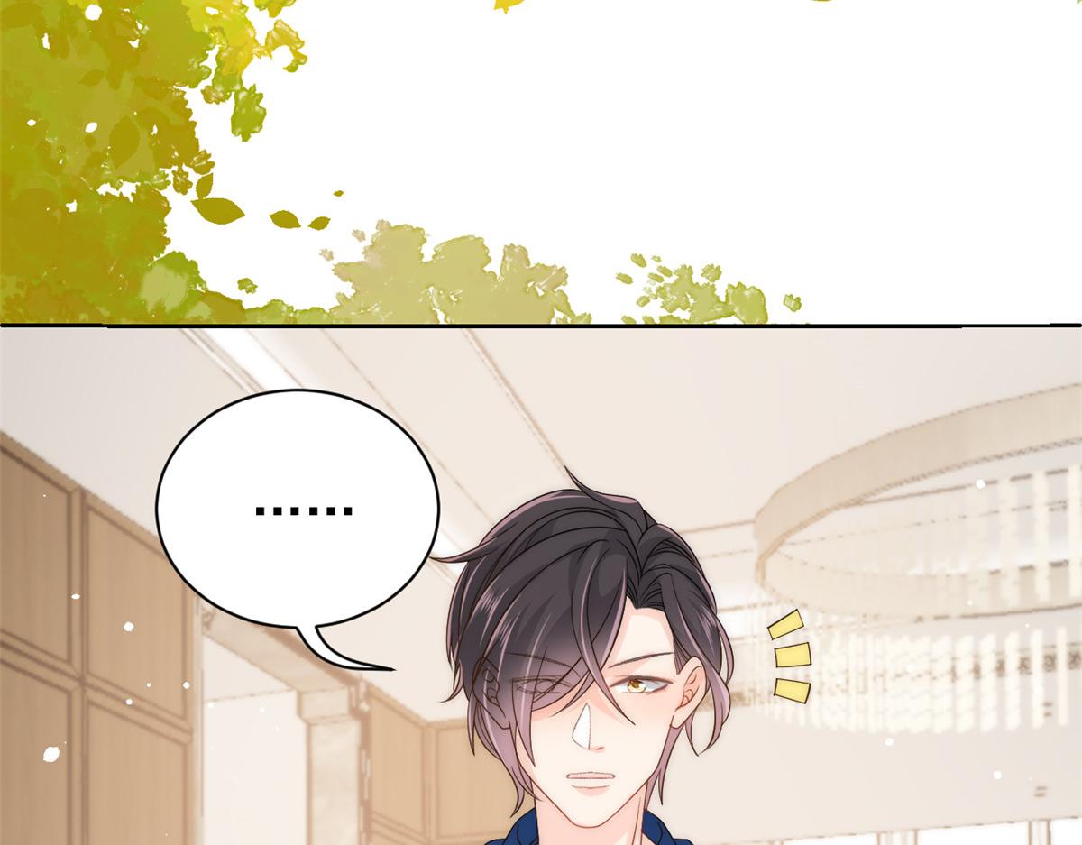 第85话 上辈子20