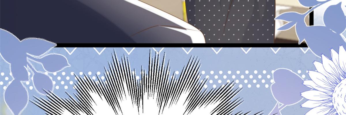 第207话 盗版镇南王！71