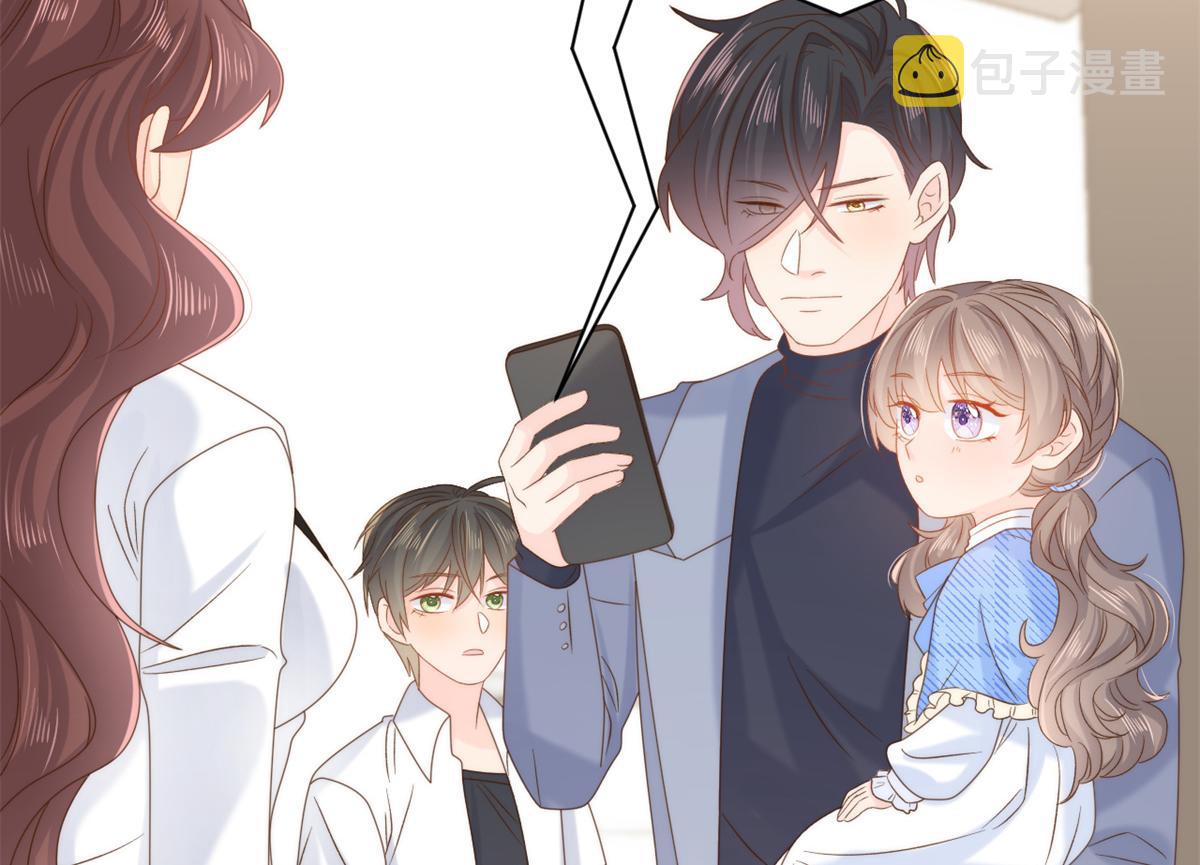 第102话 直播宣传中78
