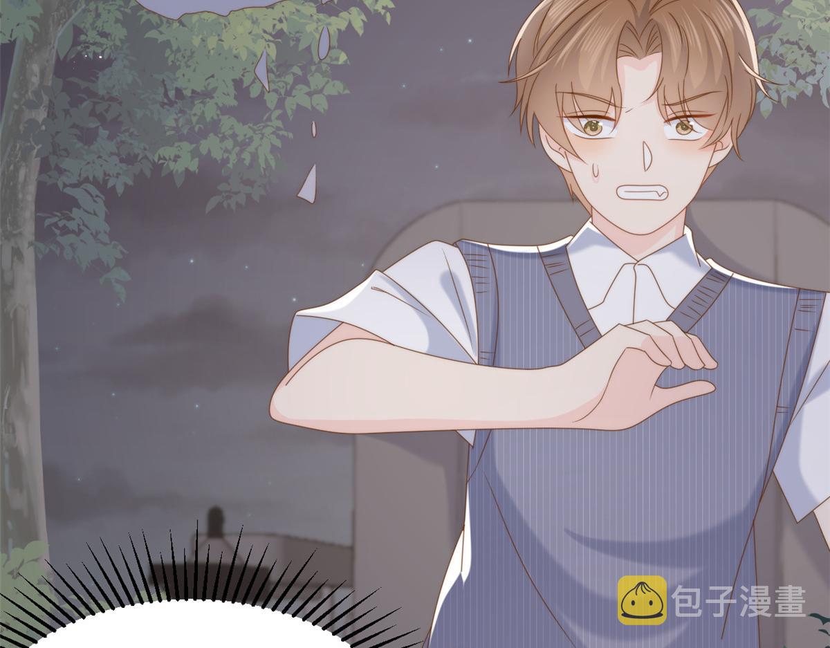 第203话 月黑风高挖坟时70