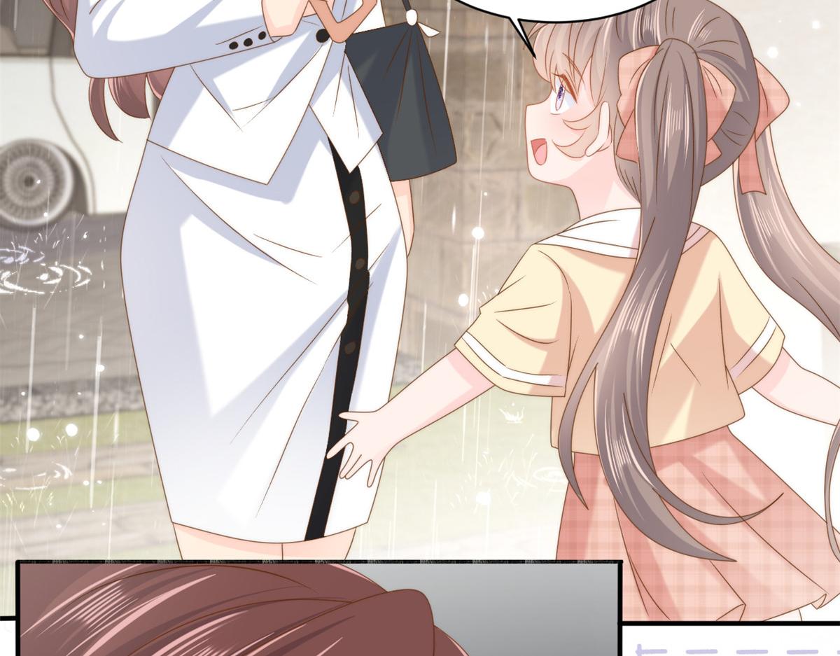 第161话这女人没有良心30