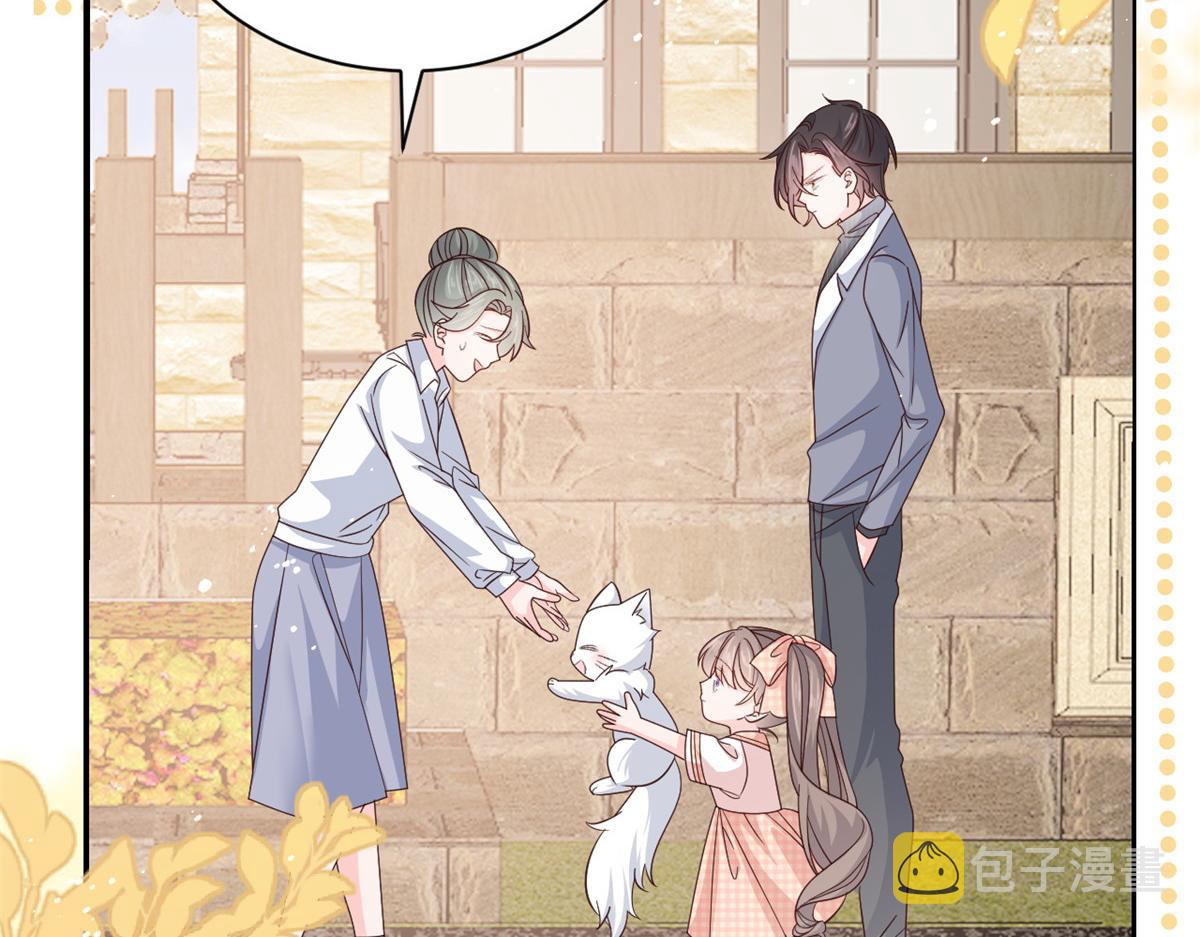 第132话 色小子在想什么！19
