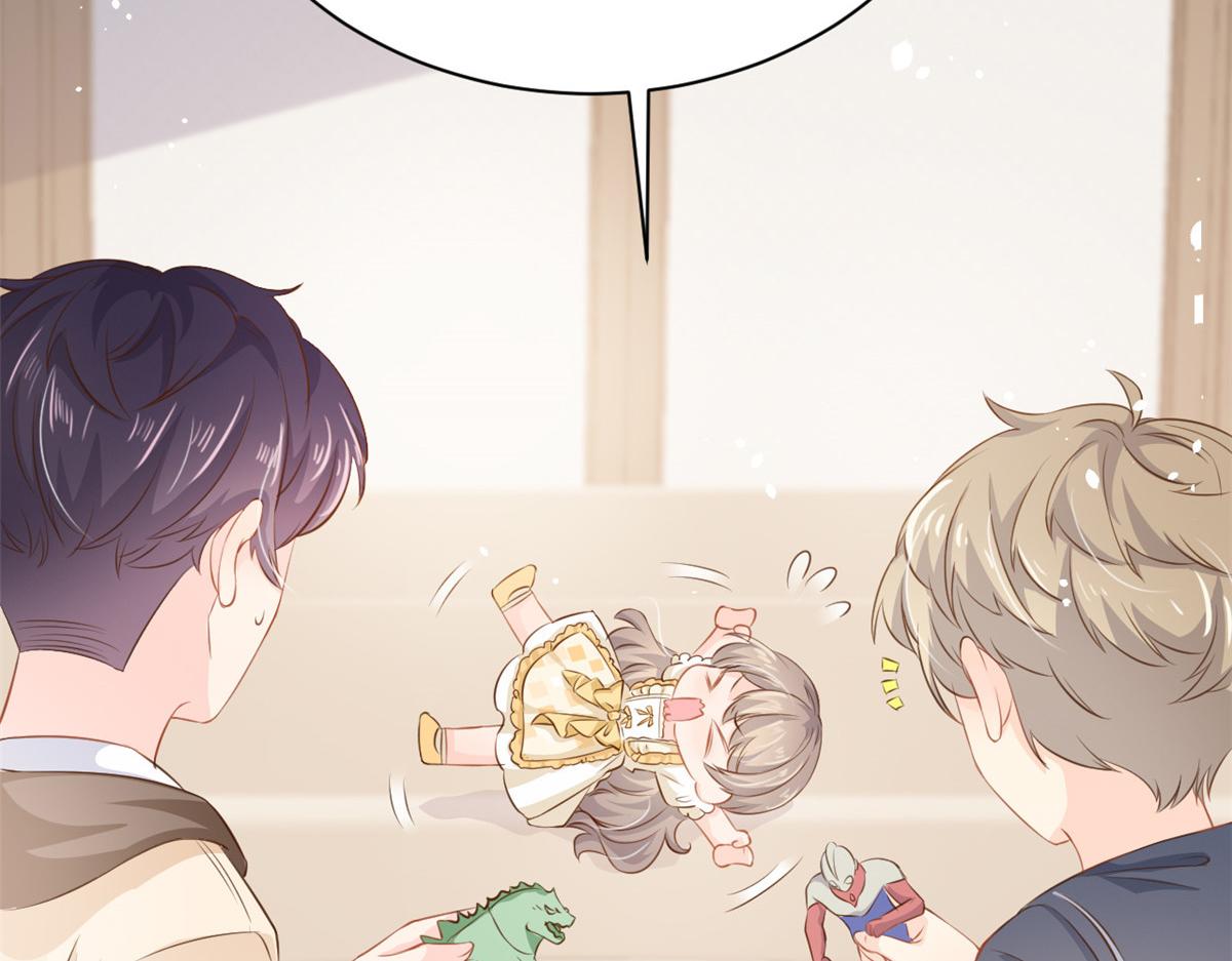 第86话 超级土豪出没！17