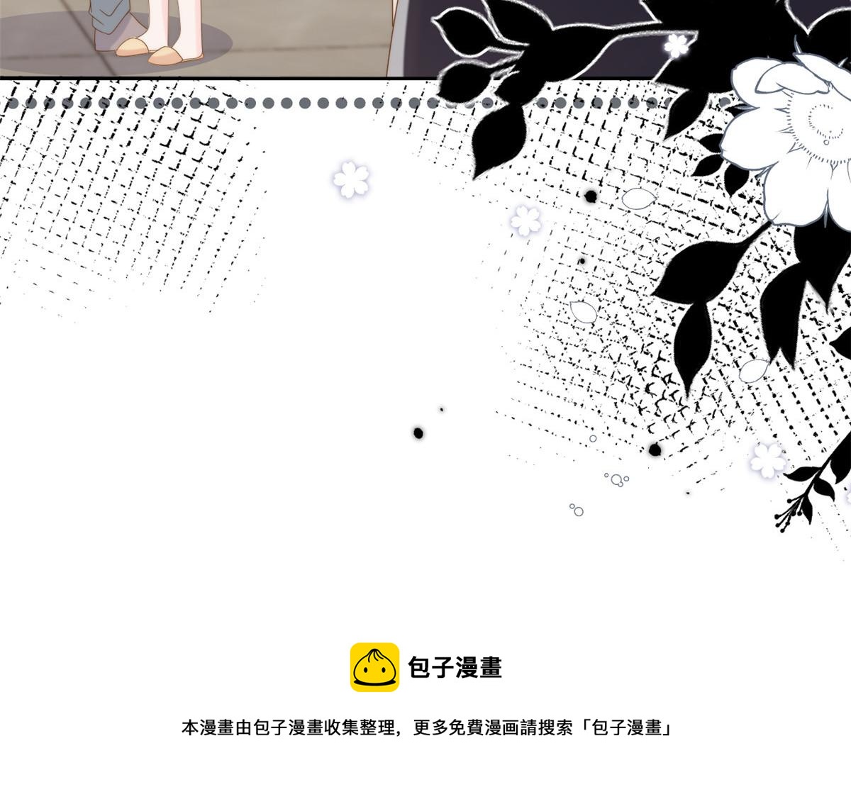 第130话 气运共生160