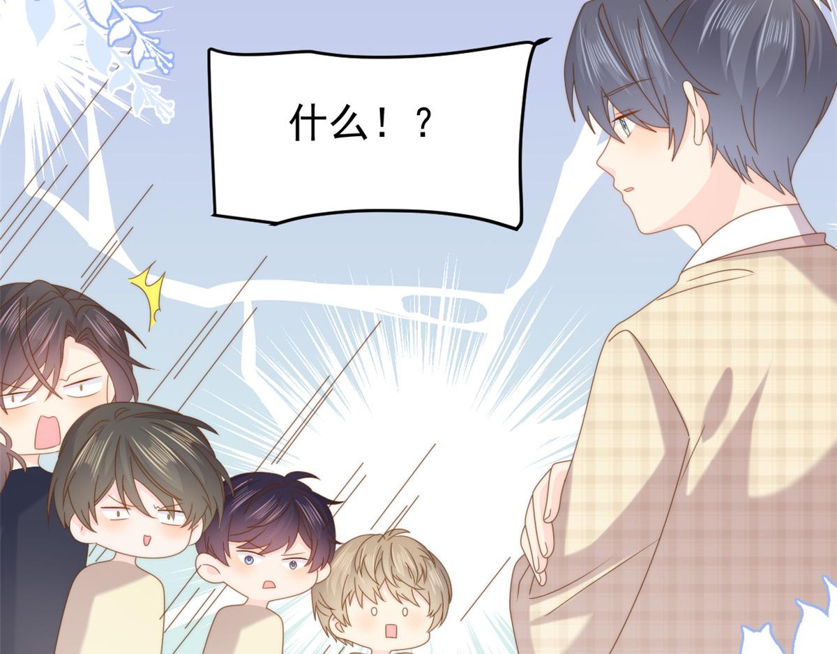 第188话 王妃是带着记忆的！12
