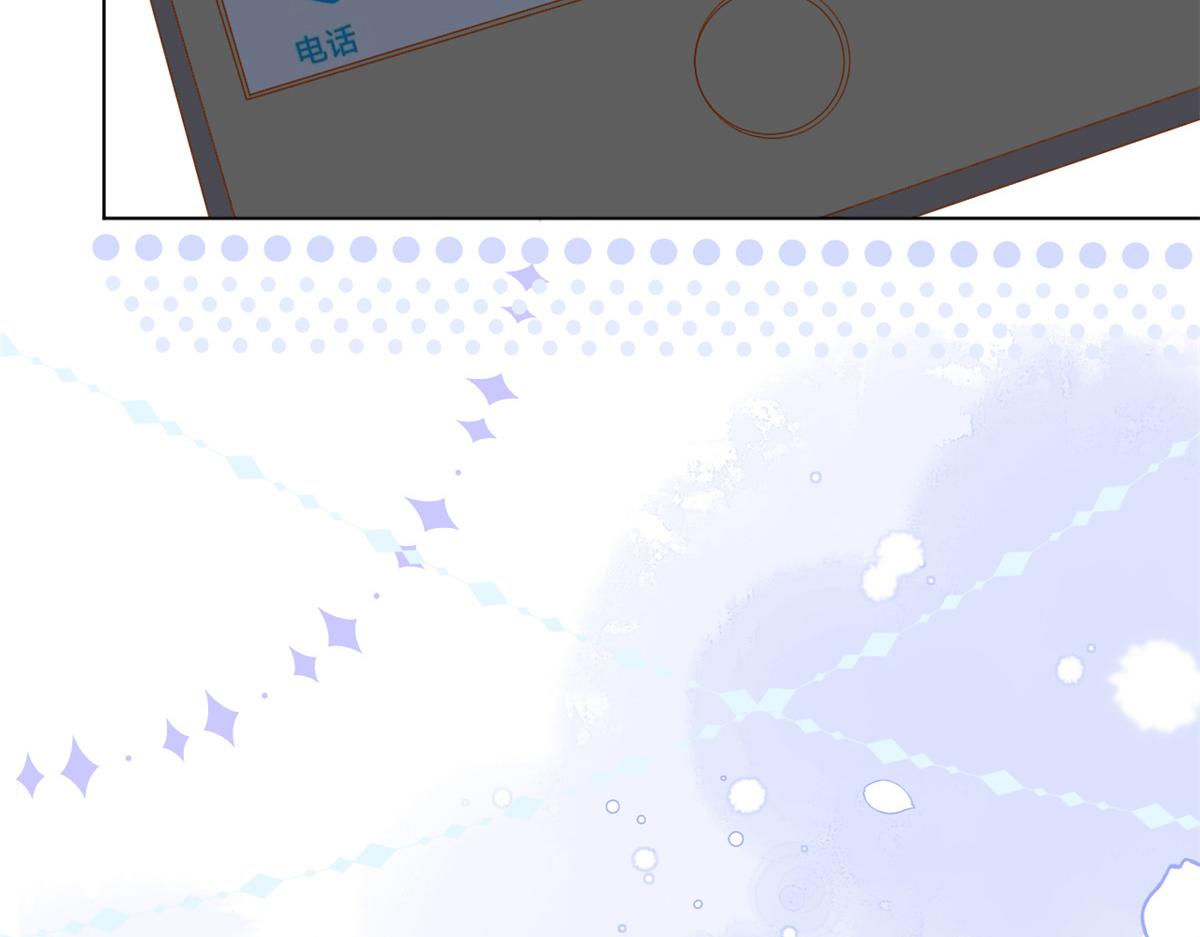 第119话 犀利往事122