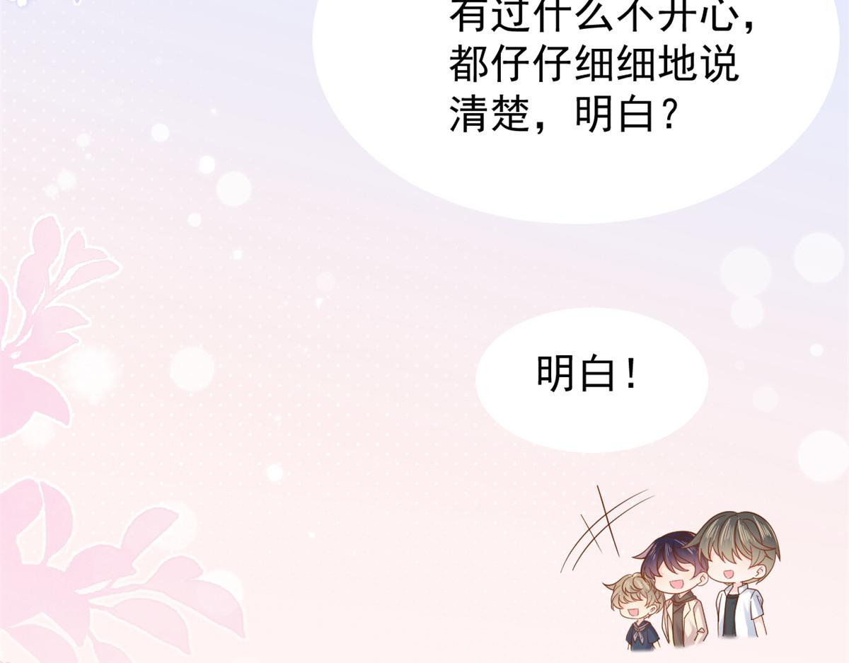 第119话 犀利往事134