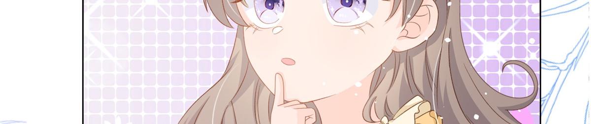 第88话 神秘的团子妈妈84