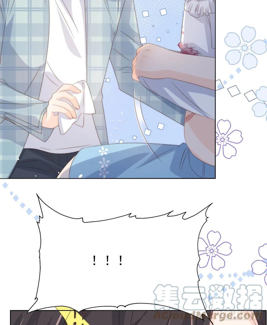 第73话 真的会是女儿吗？18