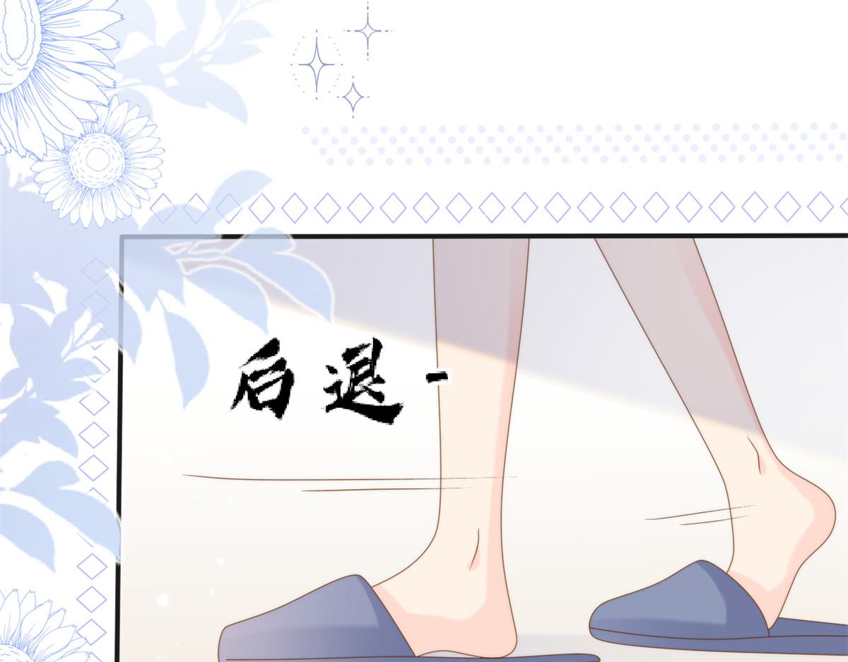 第161话这女人没有良心96