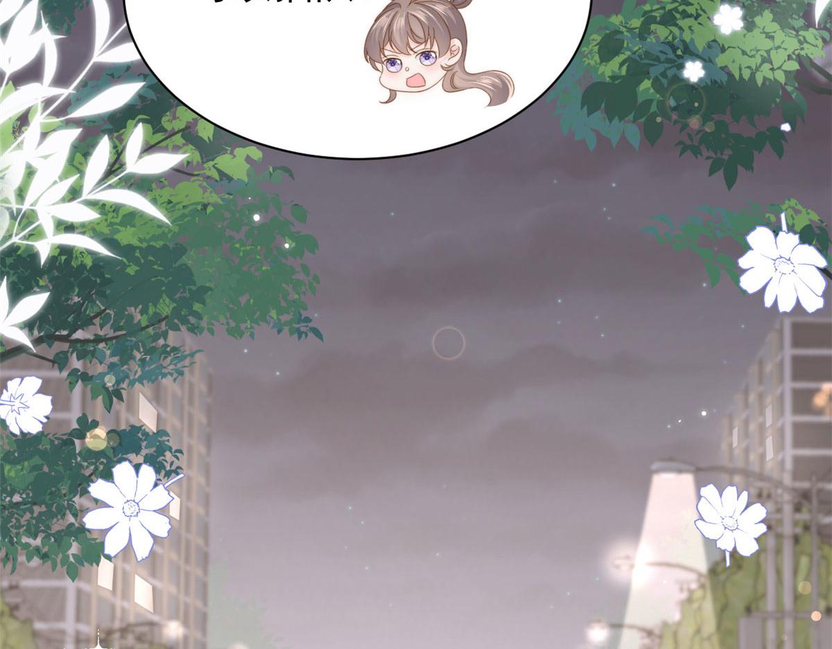 第208话30