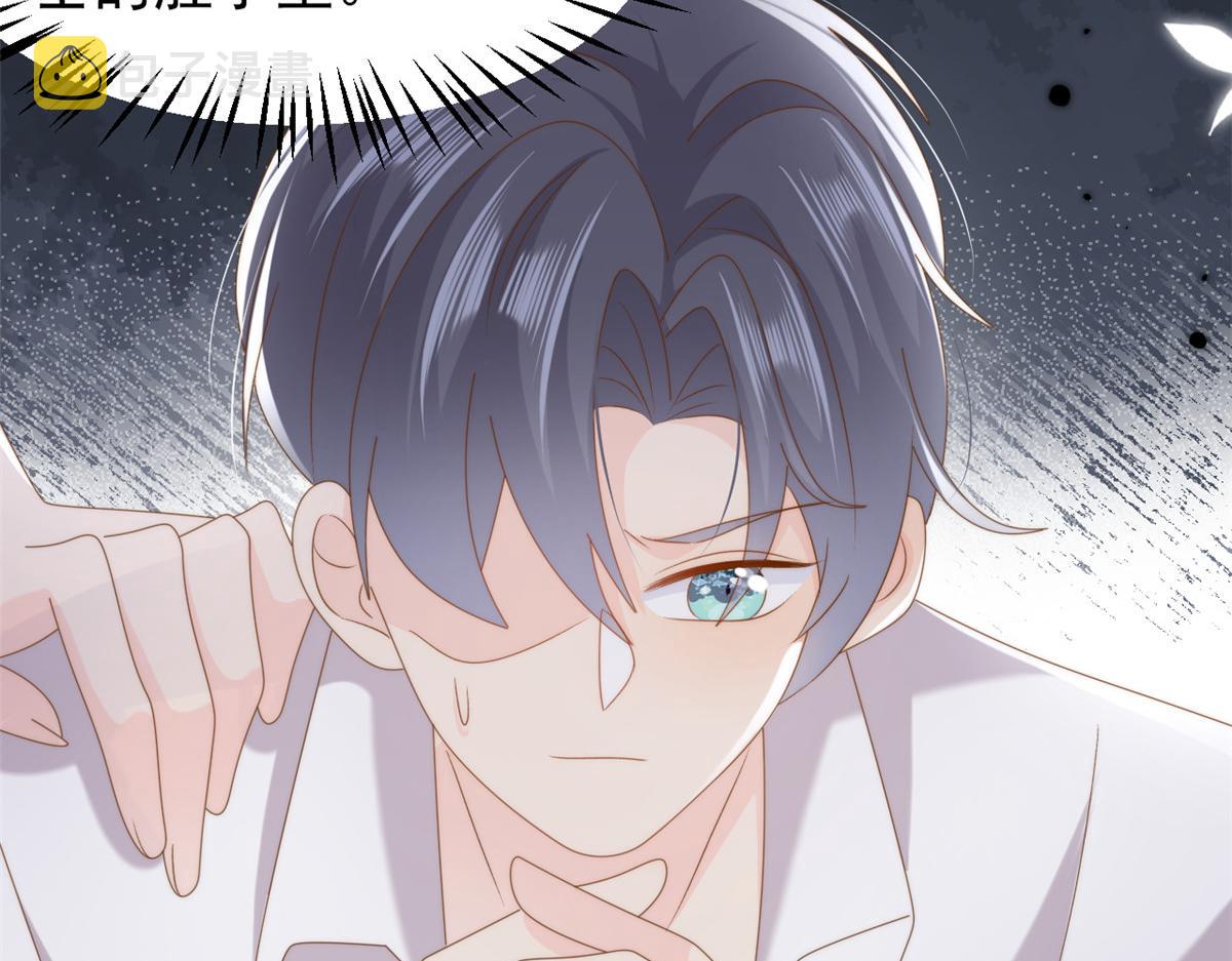 第176话月息后人33