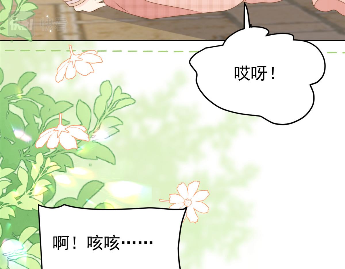 第178话境遇一落千丈106