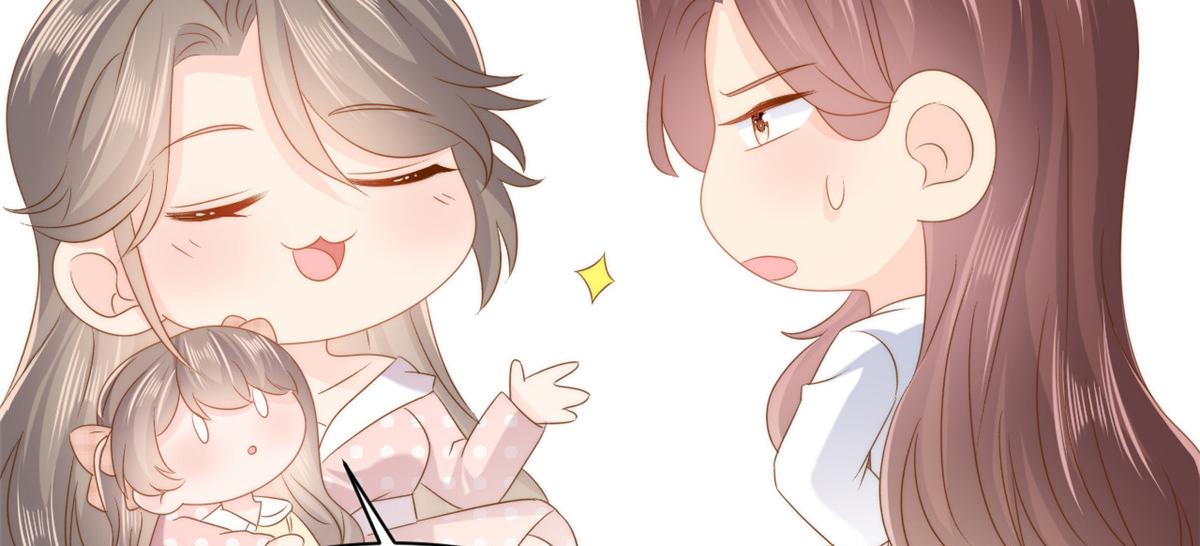 第161话这女人没有良心60