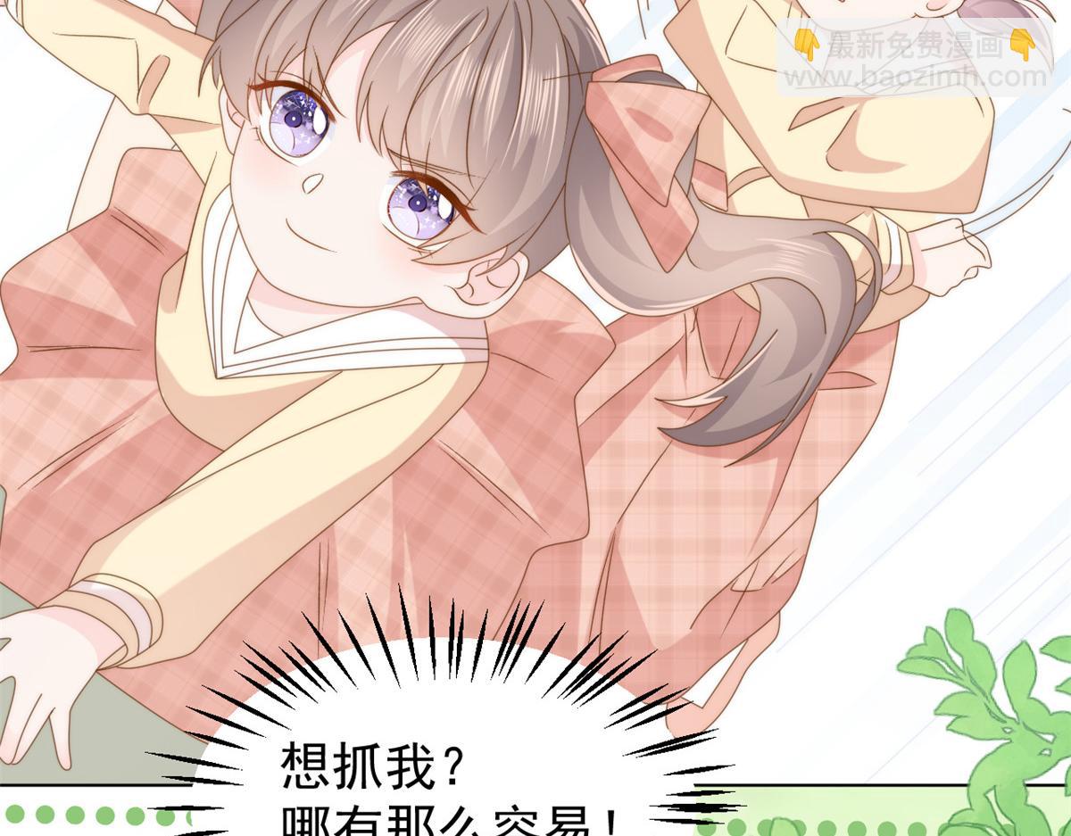 第178话境遇一落千丈82