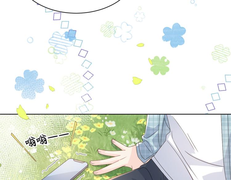 第35话 干票大的！90