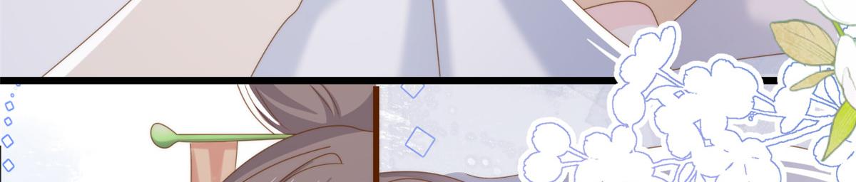 第196话 两辈子的第一个吻92