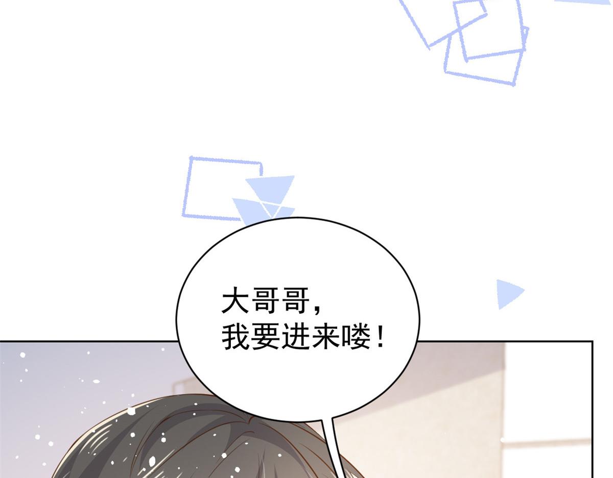 第86话 超级土豪出没！35