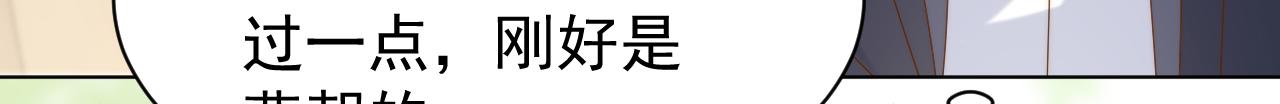 第191话 怎么又是镇南王？118