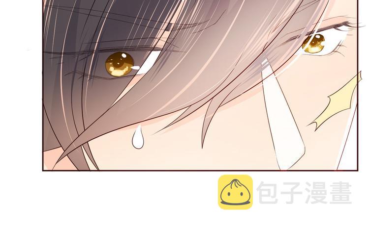 第4话 辣眼的审美122