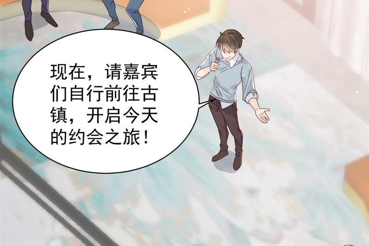 第29话 生活不易,哥哥卖艺!16