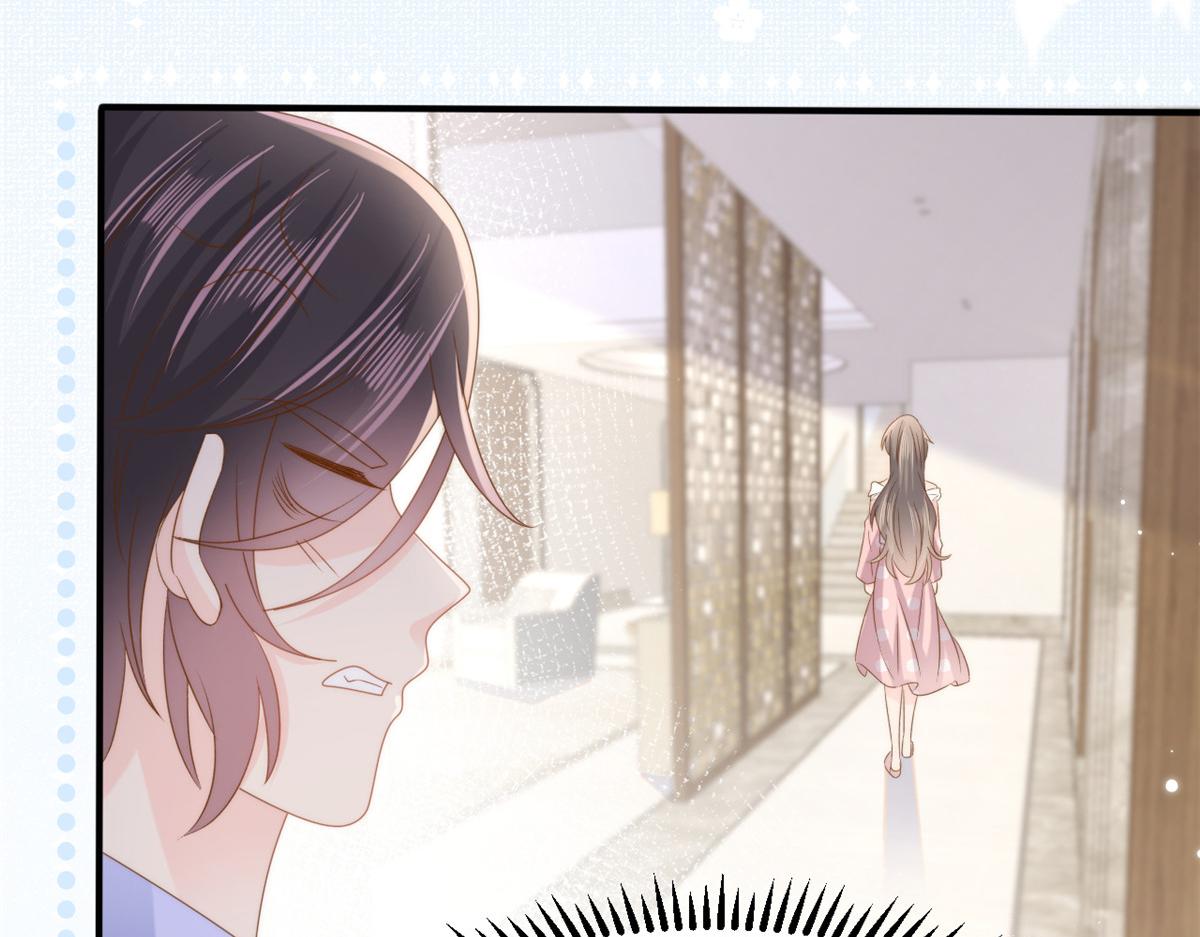 第161话这女人没有良心16