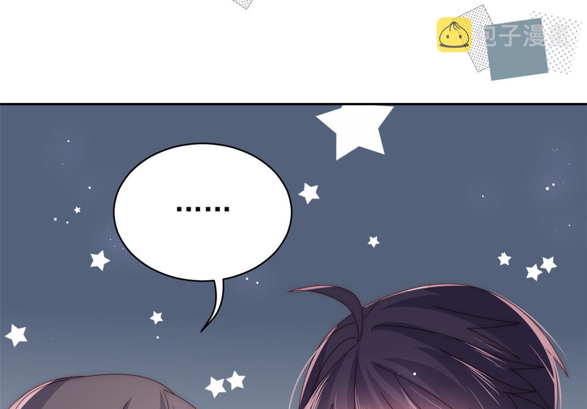 第87话 想抢妹妹的风头？126
