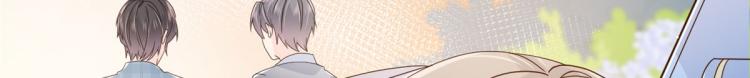 第35话 干票大的！11