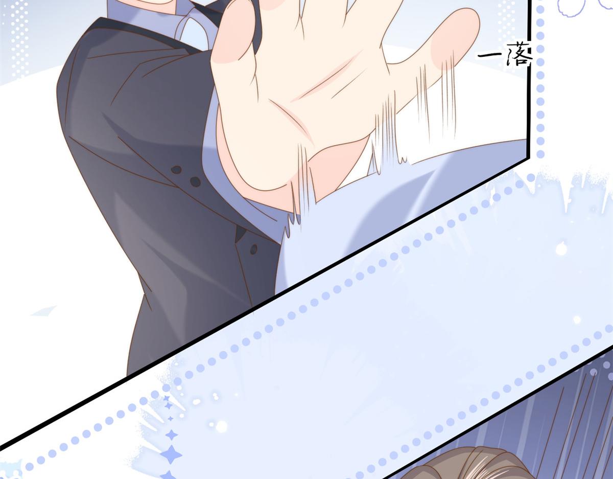 第207话 盗版镇南王！51