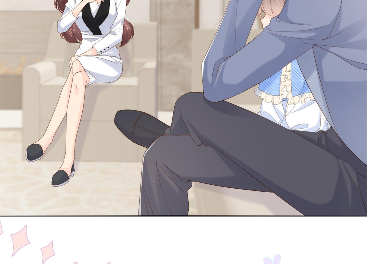 第99话 画像挡桃花14
