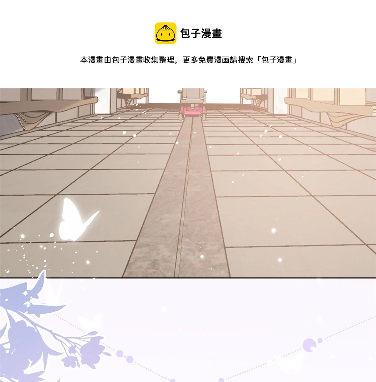 第132话 色小子在想什么！104