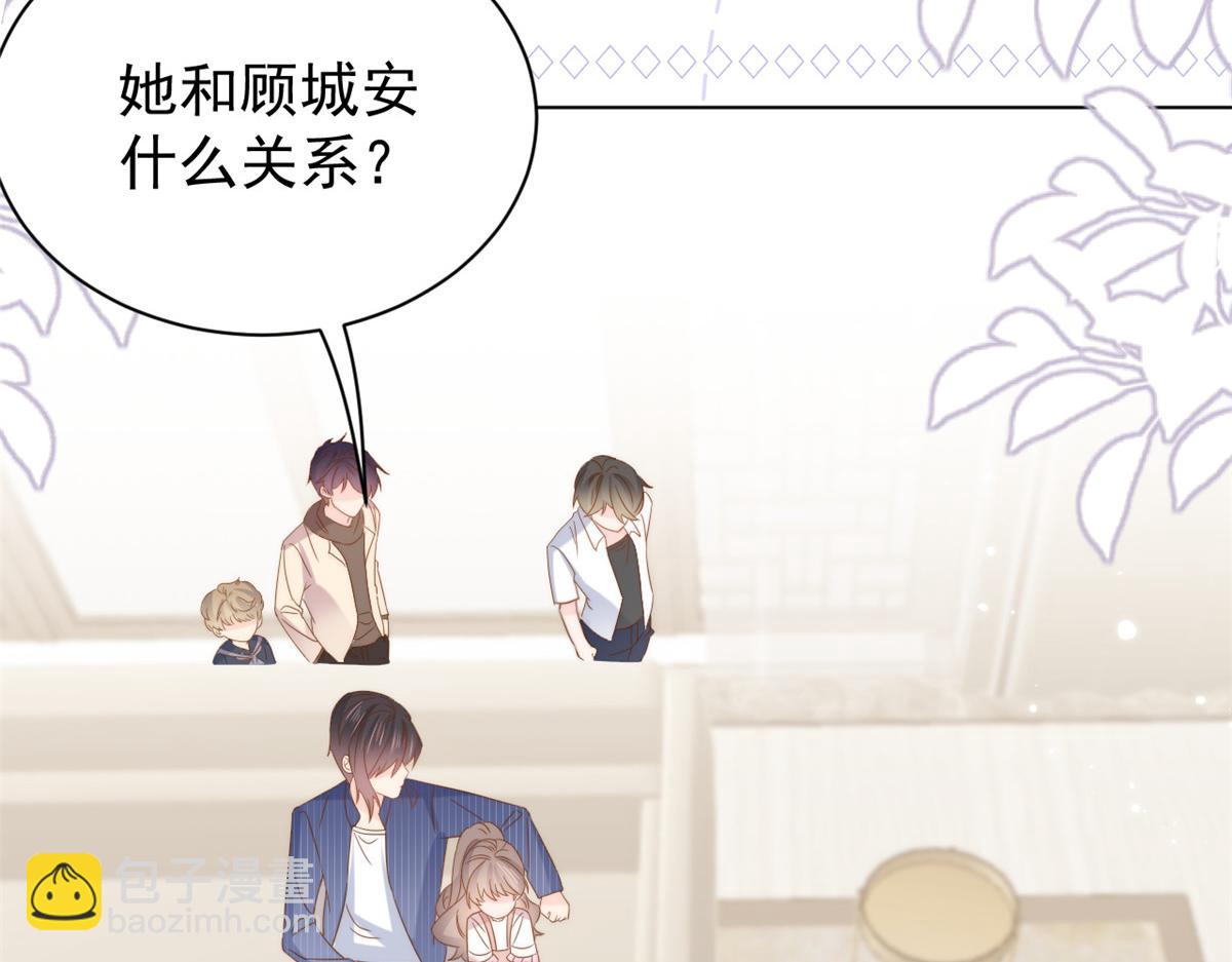 第119话 犀利往事66