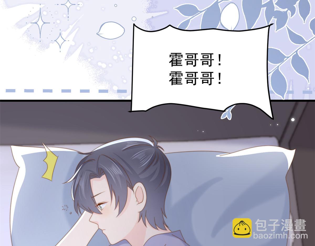 第199话 噩梦重现！99