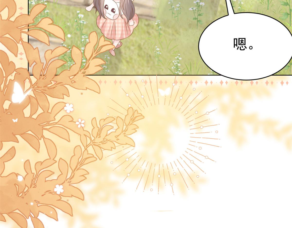 第134话 臭不要脸！86