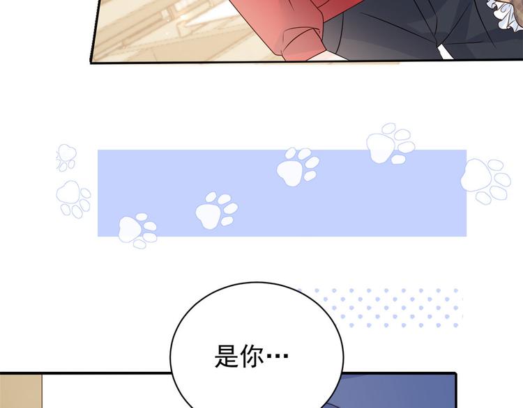 第22话 妹妹的嘴,哄人的鬼!22