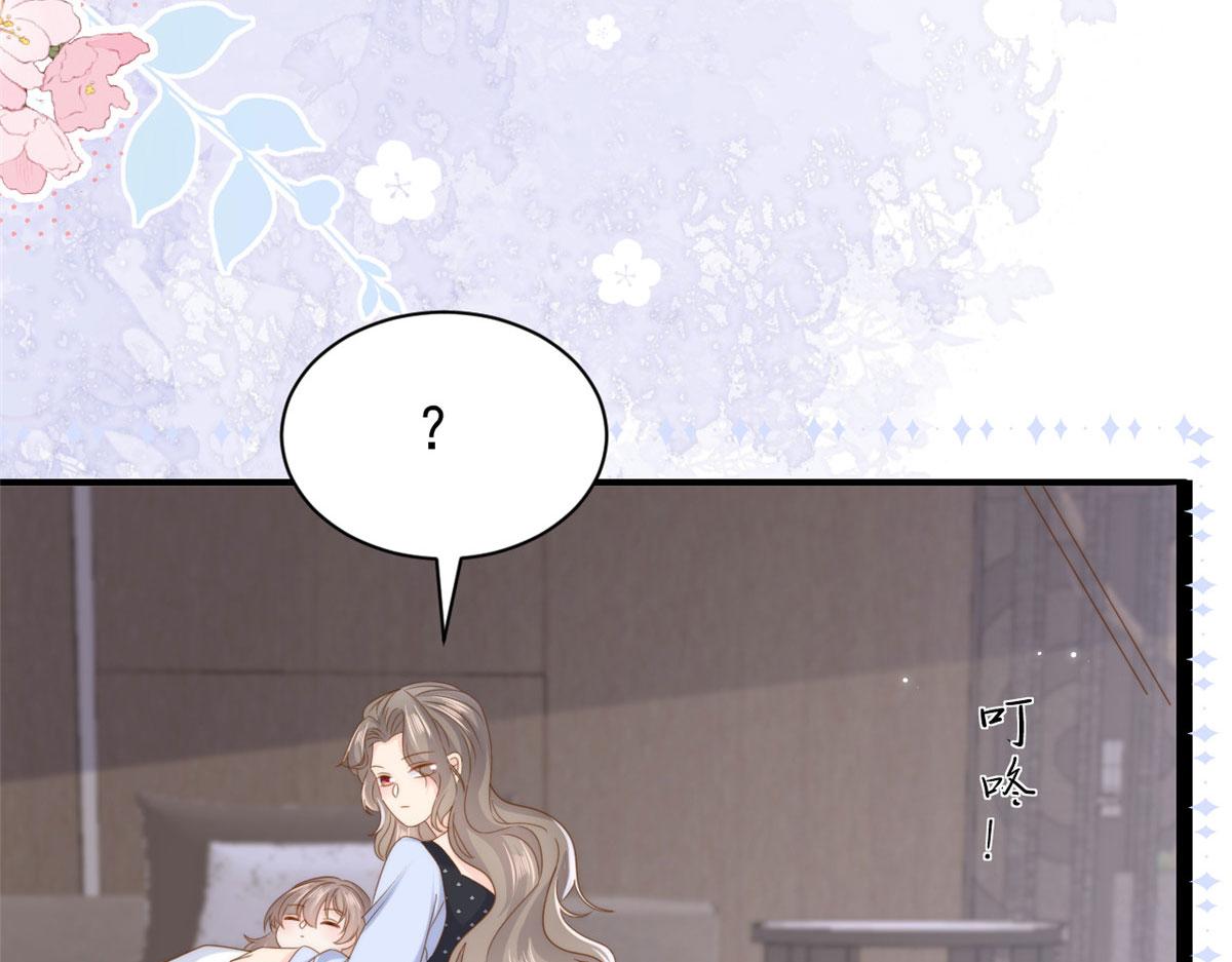 第208话50