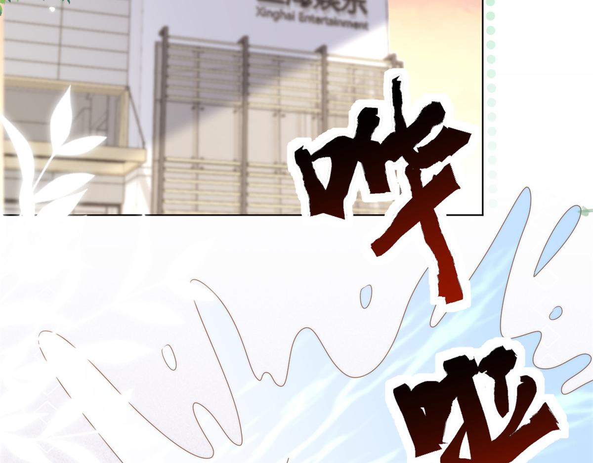 第179话霸气出招泼鸡血70