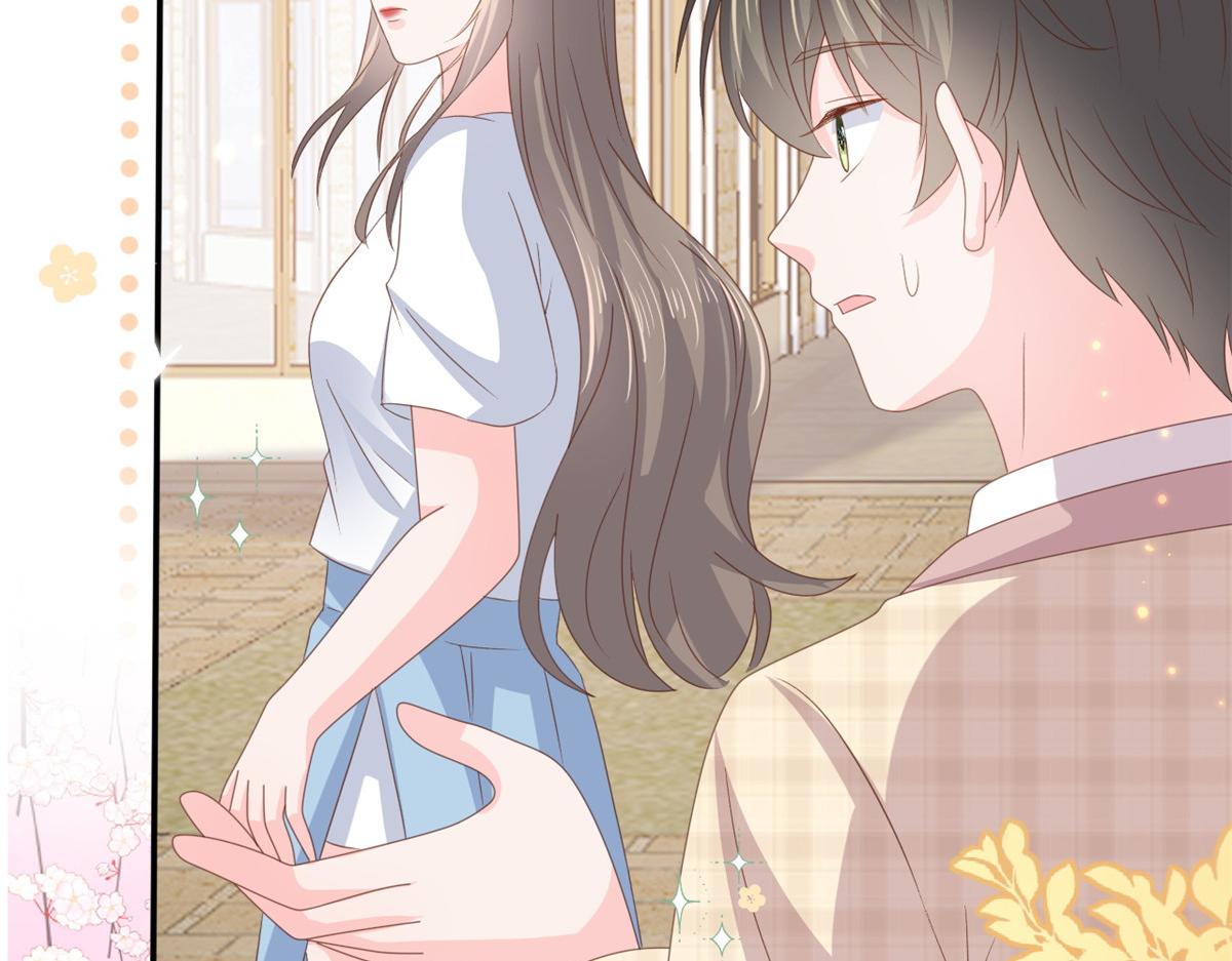 第153话 狂怼恶毒小绿茶104