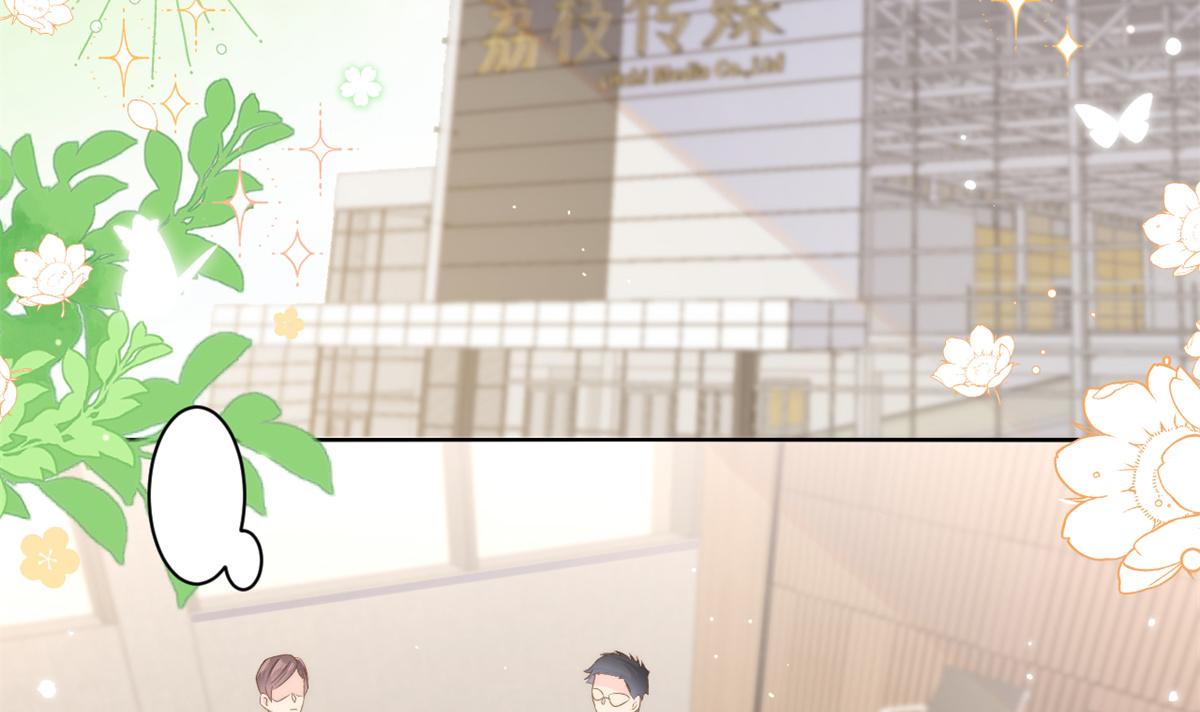 第147话 那个人在停尸房？25