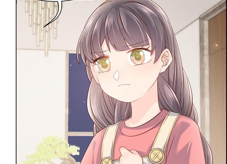 第16话 是情分不是本分41