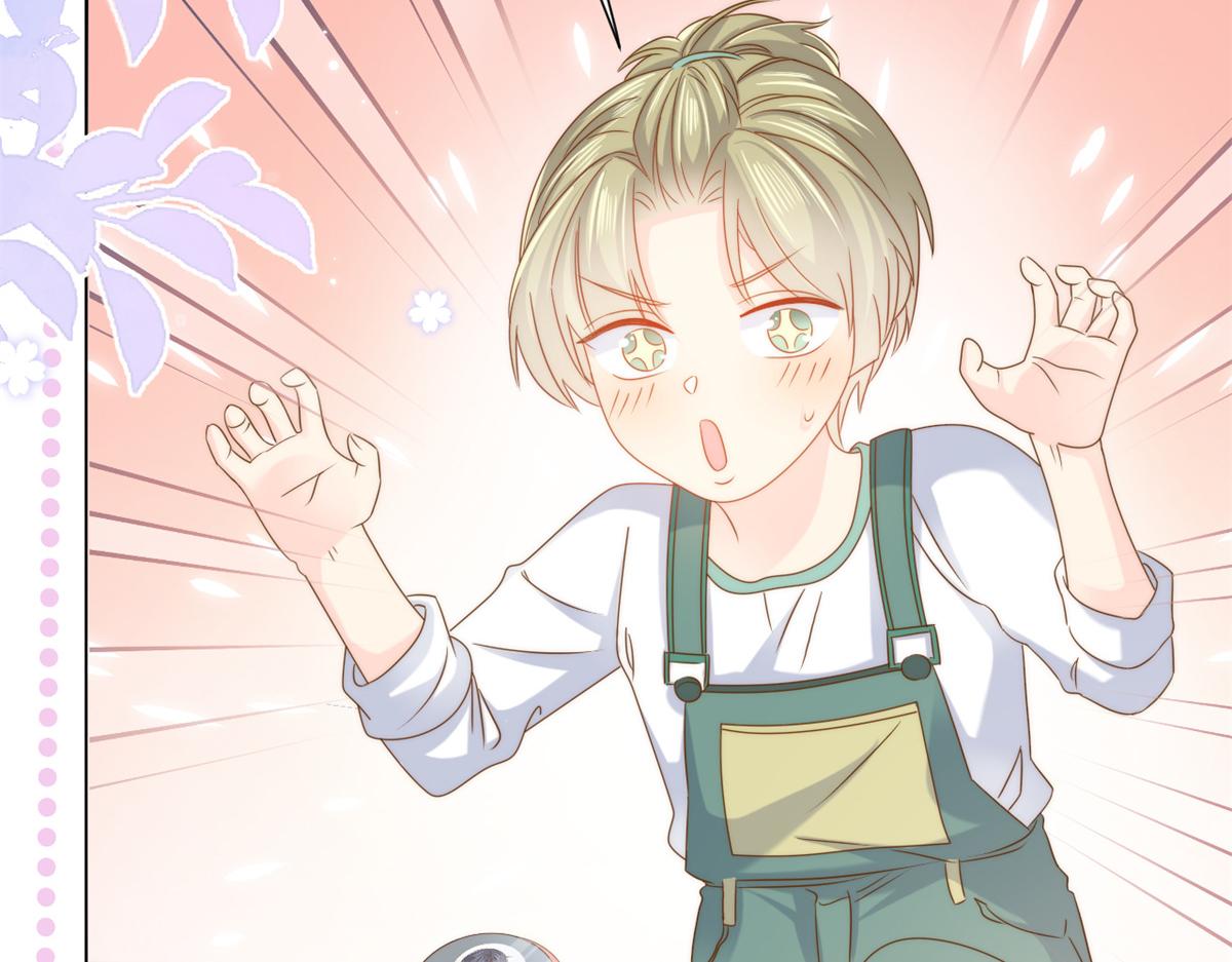 第128话 可能有两个童养夫！27
