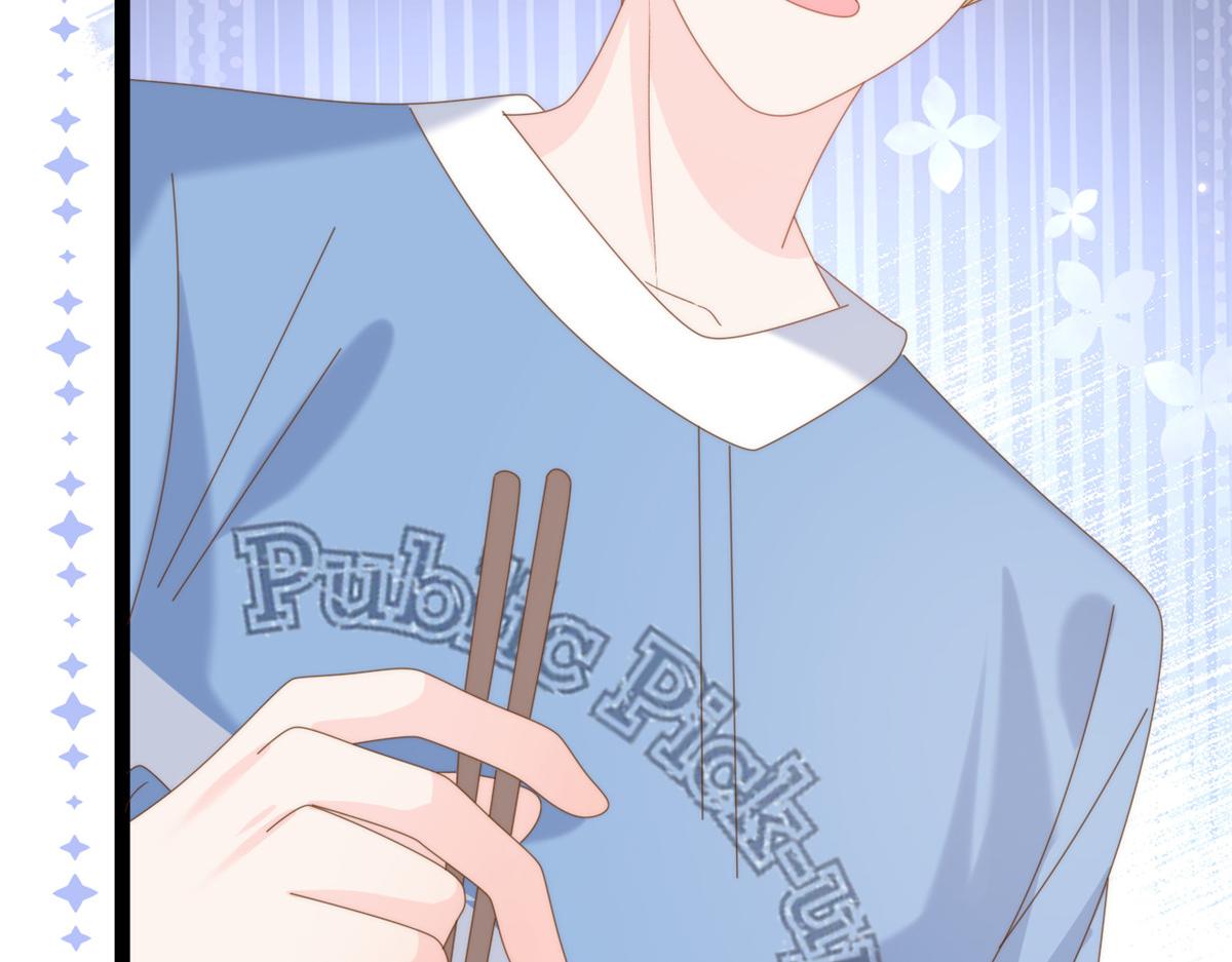 第197话 阴魂不散的男人跟来了！46