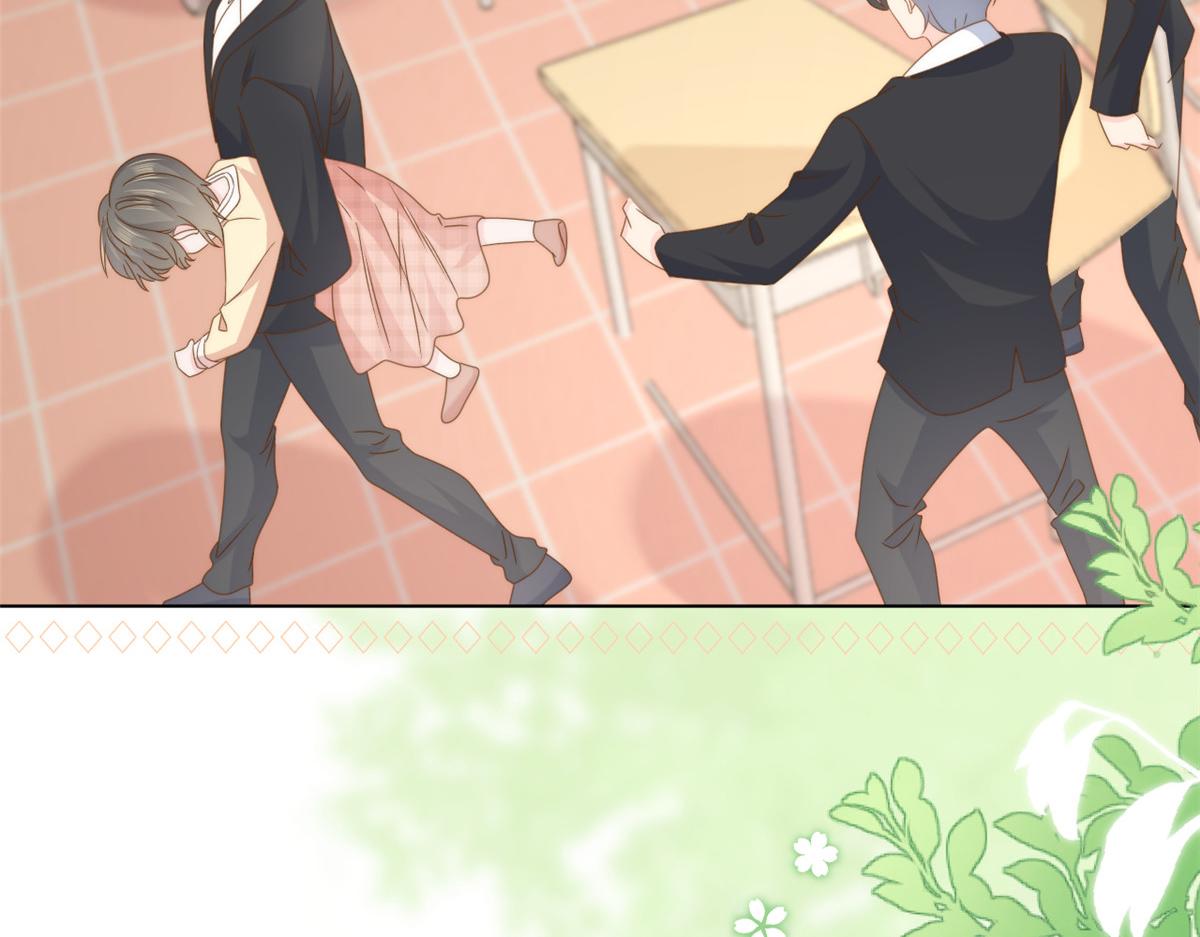 第185话 狗皇帝你不要面子的吗！？31