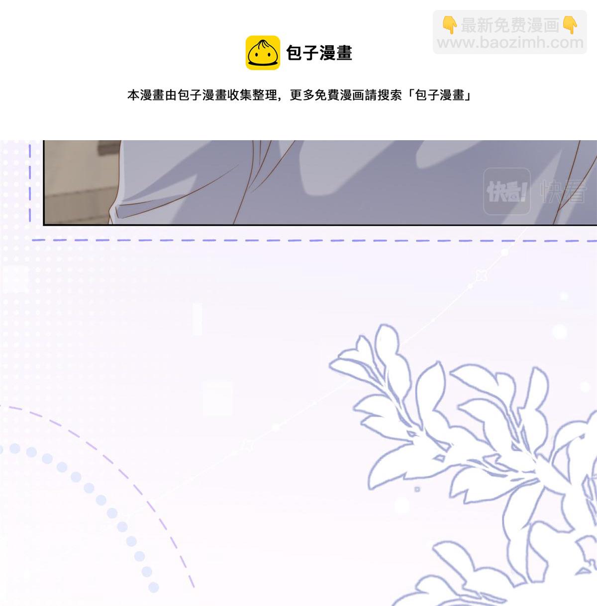 第139话 诡计小心思惨遭阻挠40