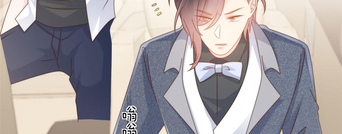 第123话 只能提示到这里了17