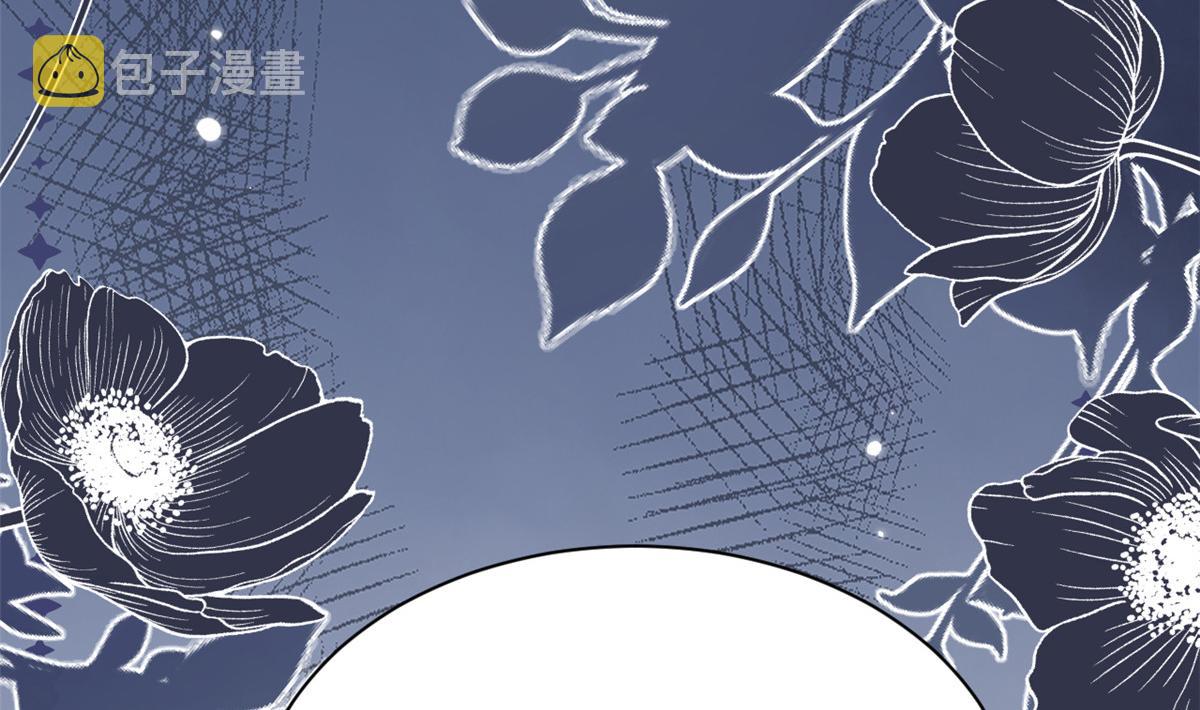第160话智商堪忧，情商盆地100