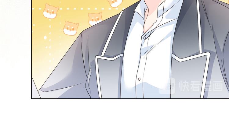 第25话 姓霍的小子出事了？！65